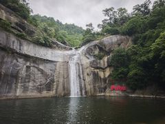 -南阳龙潭沟
