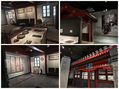-徐悲鸿纪念馆