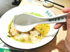 -袁记云饺(鼓楼店)