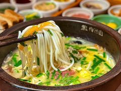 -良米山·云南野生菌过桥米线(上海首店)