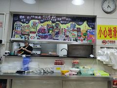 -芬芳甜品(东风西路店)