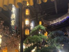 -绿茶餐厅(千岛湖银泰城店)