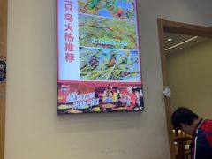 -三只鸟本地特色菜馆(上饶总店)