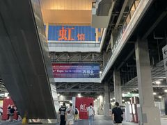 -国家会展中心（上海）虹馆EH