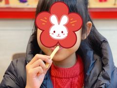 -麦当劳(中山路店)