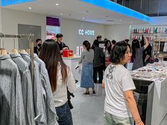 -皇城恒隆广场