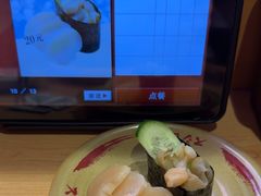 -寿司郎(皇庭广场店)