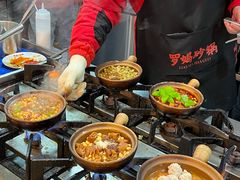 -罗妈砂锅(四川成都奎星楼店)