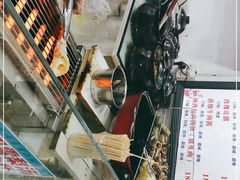 -内涵饵块