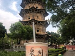 -一杯潮茶(西街店)