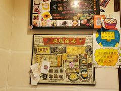 -玫瑰甜品(文明路店)