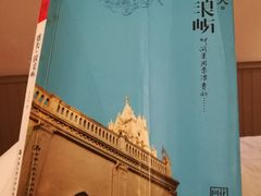 -杨桃院子旅馆(厦门鼓浪屿中华红墨店)