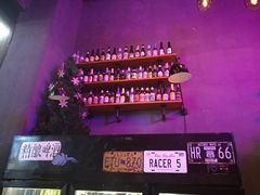 -蜉蝣酒吧(仓山万达店)