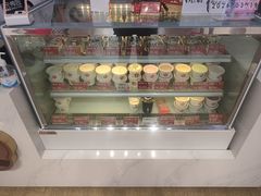 -三元梅园(永定路店)