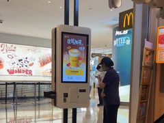 -麦当劳(世纪汇广场店)