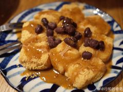 -小豆海棠(嘉兴路店)