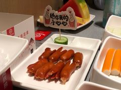 -海底捞火锅(海宁路店)