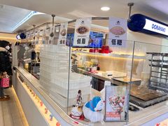 -铭果屋·铜锣烧专卖店(南京创始店)