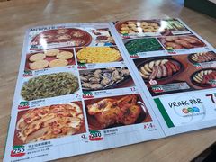 -萨莉亚意式餐厅(浦江万达广场店)