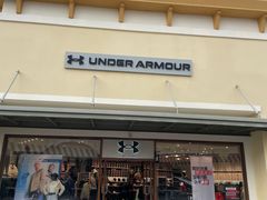 -UNDER ARMOUR(八达岭奥莱店)