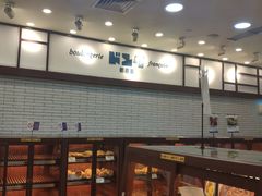 -都恩客(高岛屋百货店)