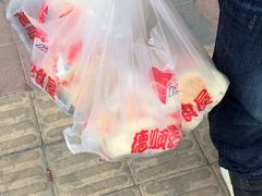 -爱德顺糕点食屋(利民道店)