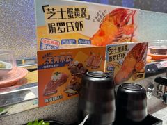 -争鲜回转寿司(南开大悦城店)