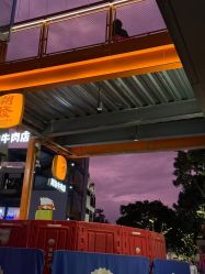 点击看大图 -Kraemer Paris苏豪路易士·嘉玛发廊