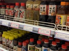 -友谊超市(友谊商城店)