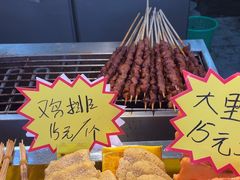 -味子夫鸡柳(解放碑总店)