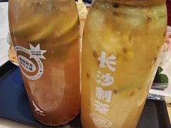 -丹礼糖甜品