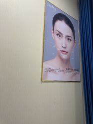 -仁爱时光·华中AI体雕·抗衰中心旗舰店