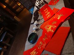 -醉西楼·国风茶社