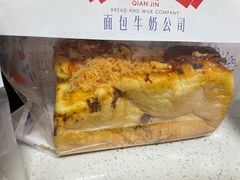 -红星前进面包牛奶公司(五道口购物中心店)