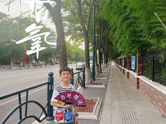 -南通濠河风景名胜区