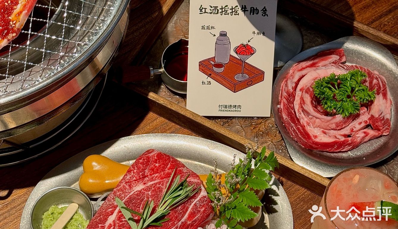 成都烤鳗鱼第一名没有之一！！！