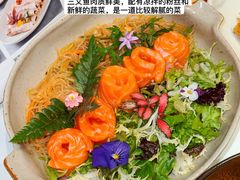 -丝路有约·优雅新疆菜(万宴城店)