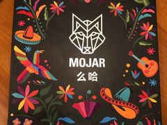 -么哈MOJAR(北京五道口店)