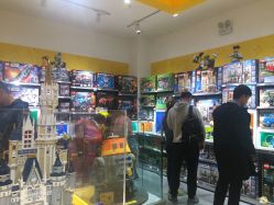 -乐高授权专卖店(朝阳大悦城店)