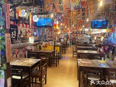 -平成屋· Late Night 食堂(四川北路店)