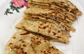Sanmen Wheat Cake
