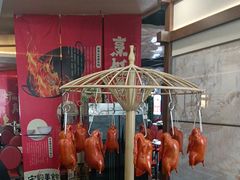 -成师傅·大宋炒菜楼(中兴路店)