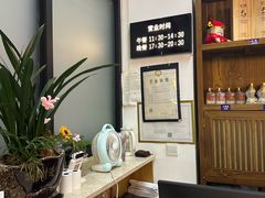 -火候轩品质湘菜·私厨(市府店)