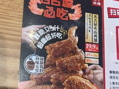 -味千拉面(杭州滨江星光大道店)