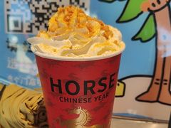 -椰椰大吉(侨港店)