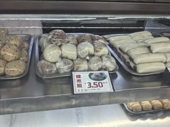 -许阿姨糕团店(南京总店)