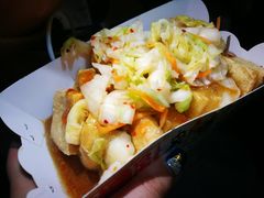 -国足臭豆腐(明瓦廊店)