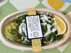 -油梨树AVOCADO TREE(嘉里中心店)