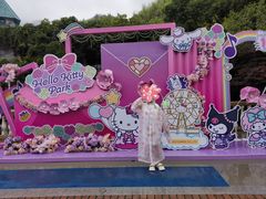 -安吉银润锦江城堡酒店(Hello Kitty主题乐园店)