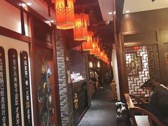 -大龙燚火锅